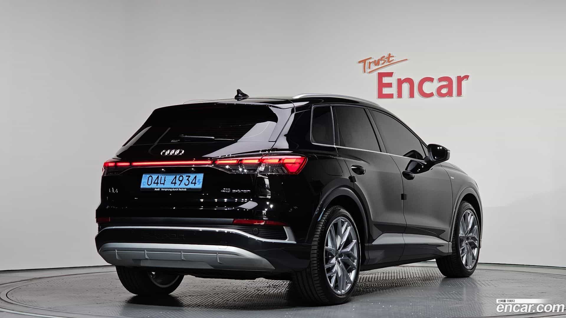 Q4 e-tron Audi 2025.7-OUTER-002