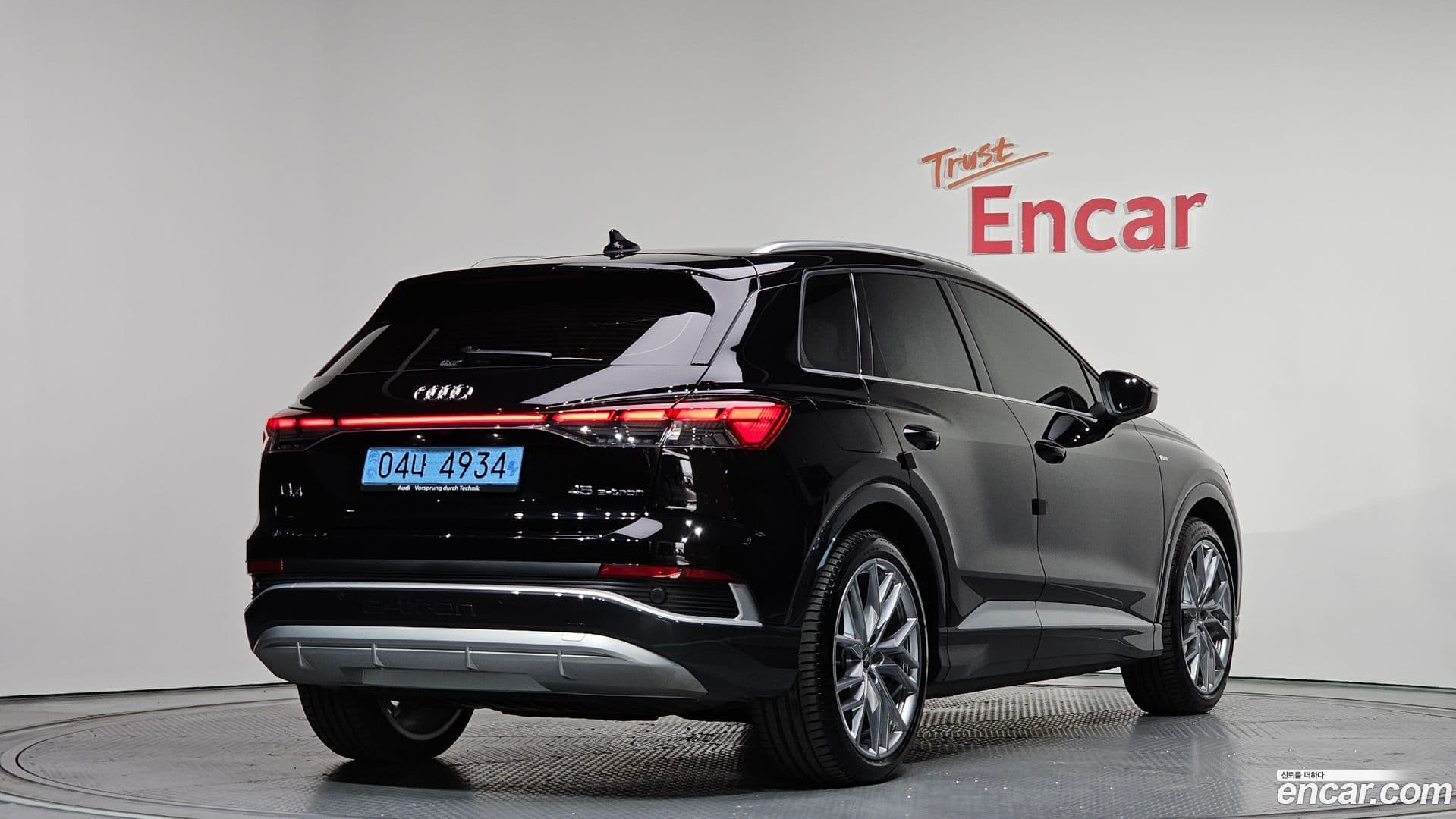 Main__Slider__Photo:Q4 e-tron Audi 2025.7-1