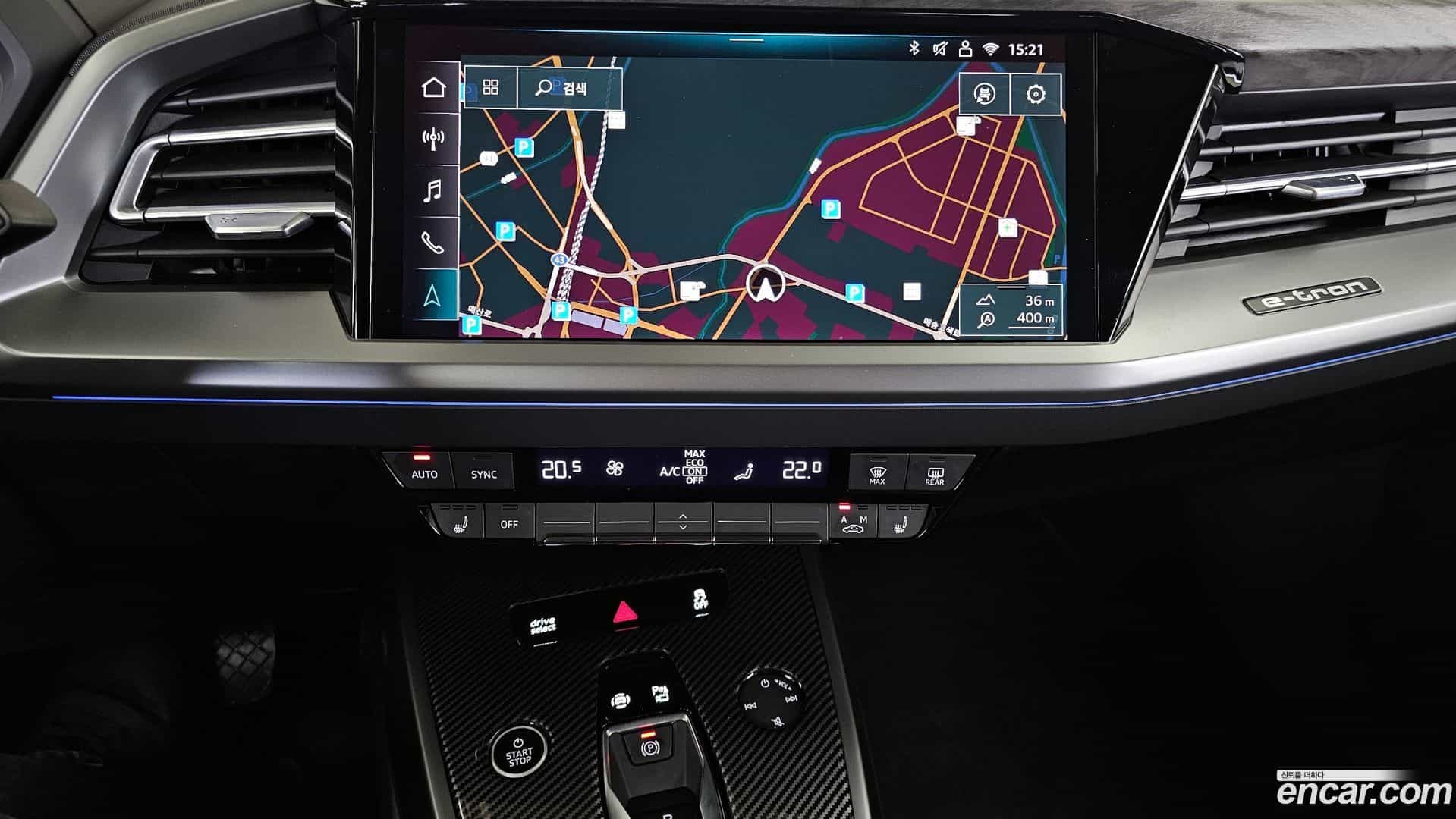 Q4 e-tron Audi 2025.7-OPTION-018
