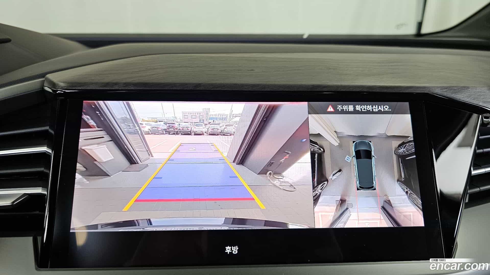 Q4 e-tron Audi 2025.7-OPTION-019