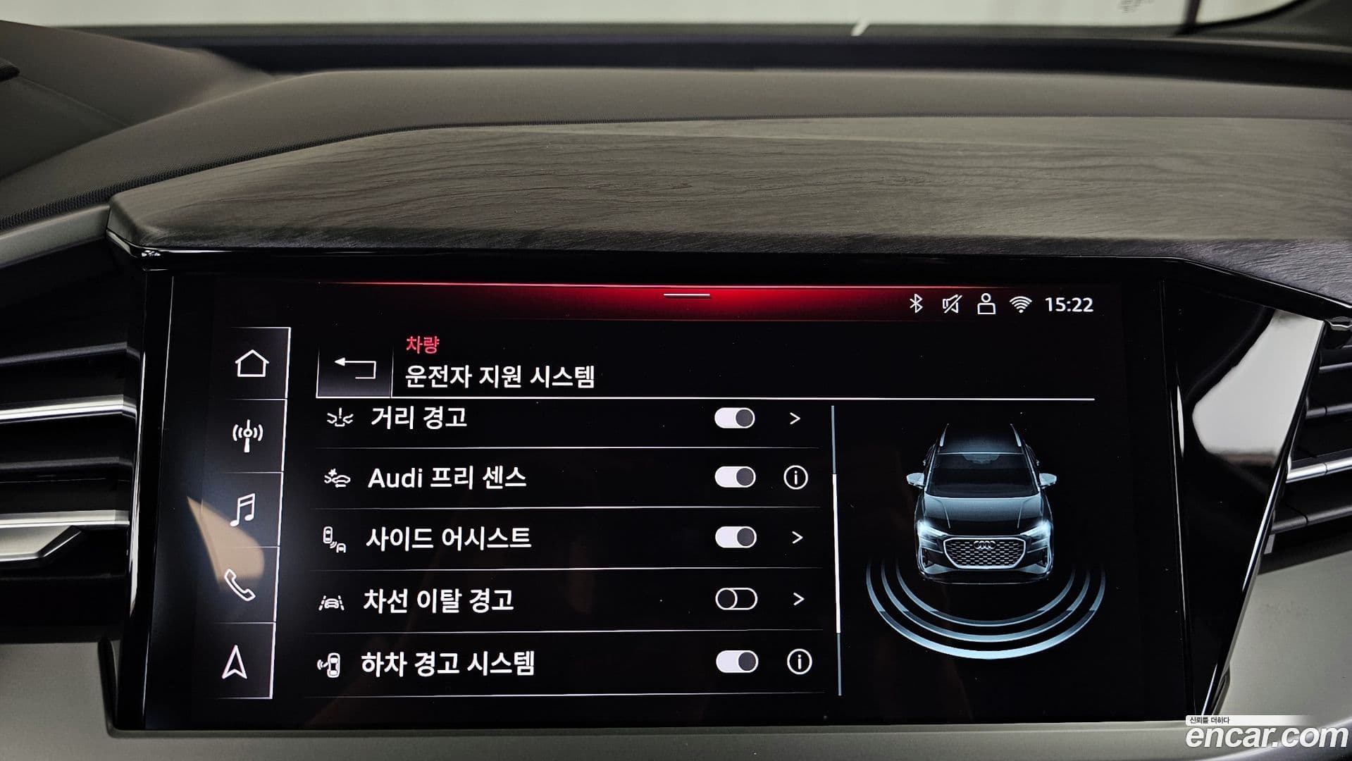 Main__Slider__Photo:Q4 e-tron Audi 2025.7-15