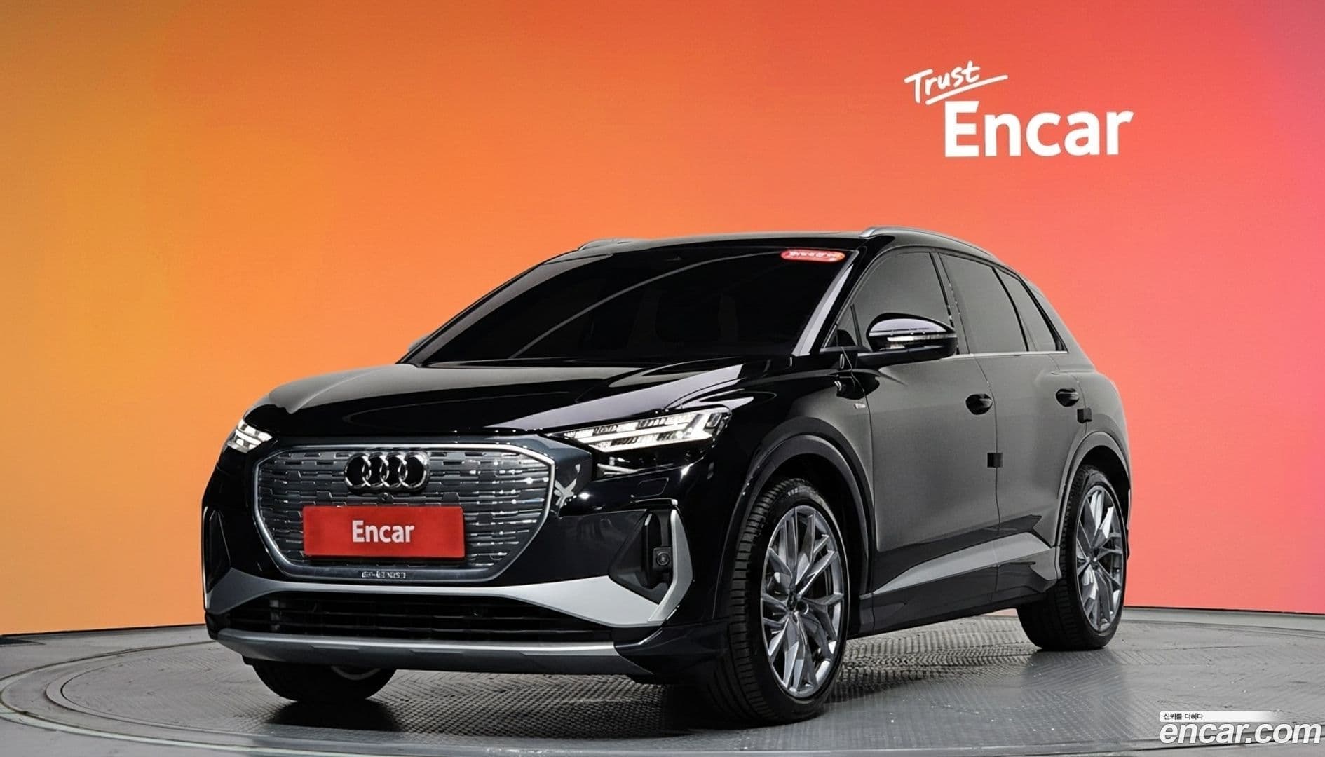 Main__Slider__Photo:Q4 e-tron Audi 2025.7-0