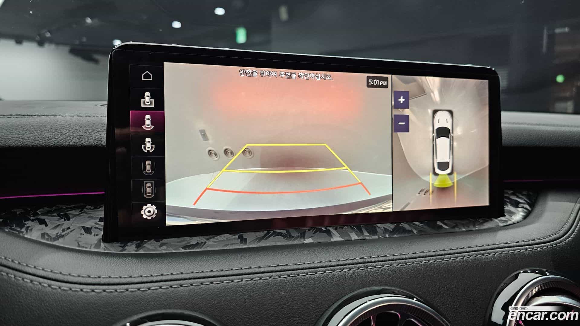 Stinger Kia 2020.10-OPTION-019
