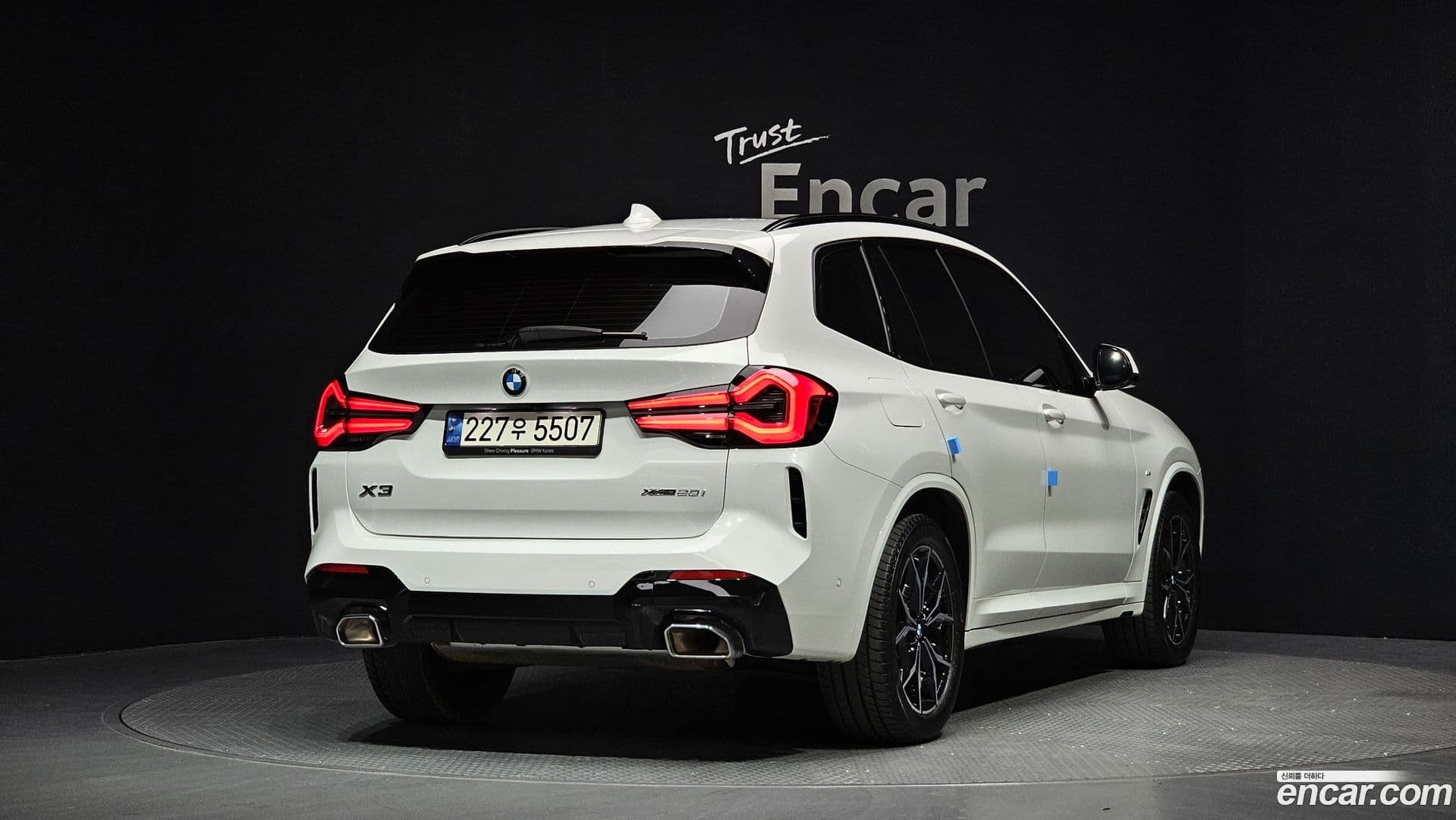 Main__Slider__Photo:X3 BMW 2024.3-1