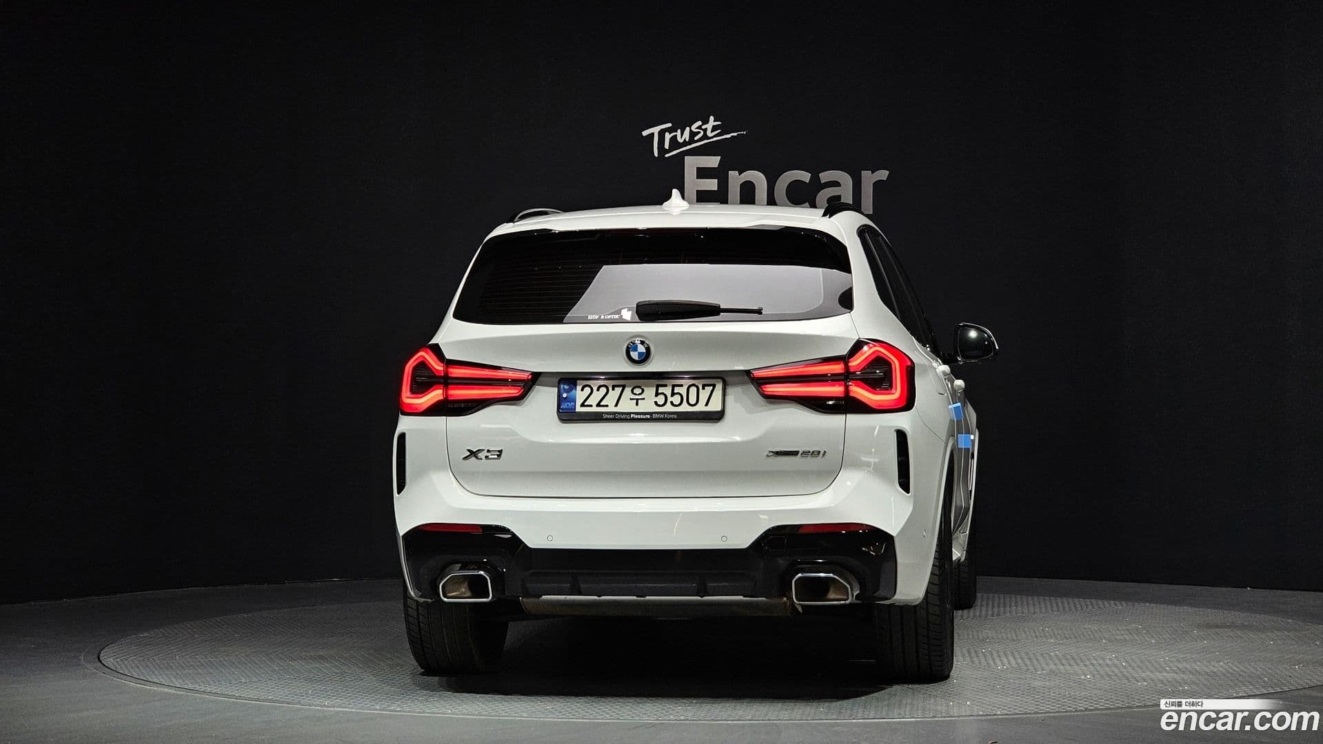 Main__Slider__Photo:X3 BMW 2024.3-3