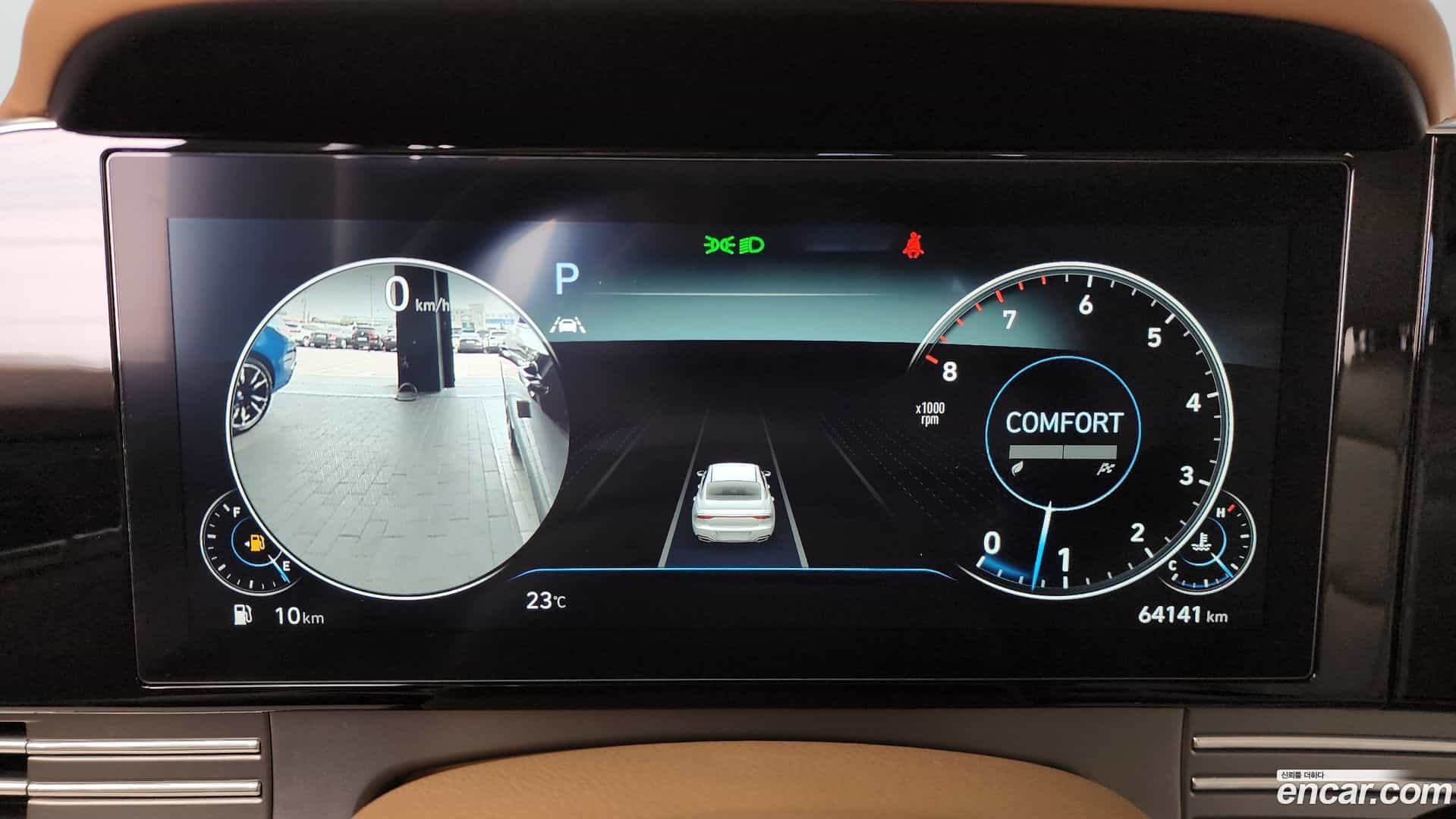Grandeur Hyundai 2020.6-INNER-008