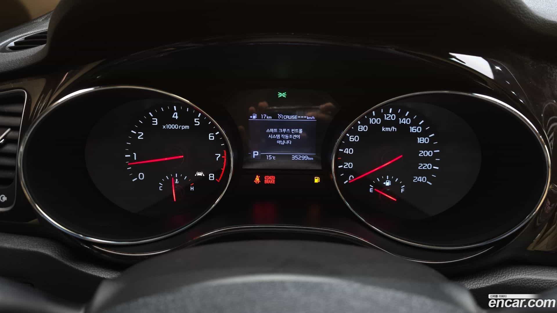 Canival Kia 2019.7-INNER-008