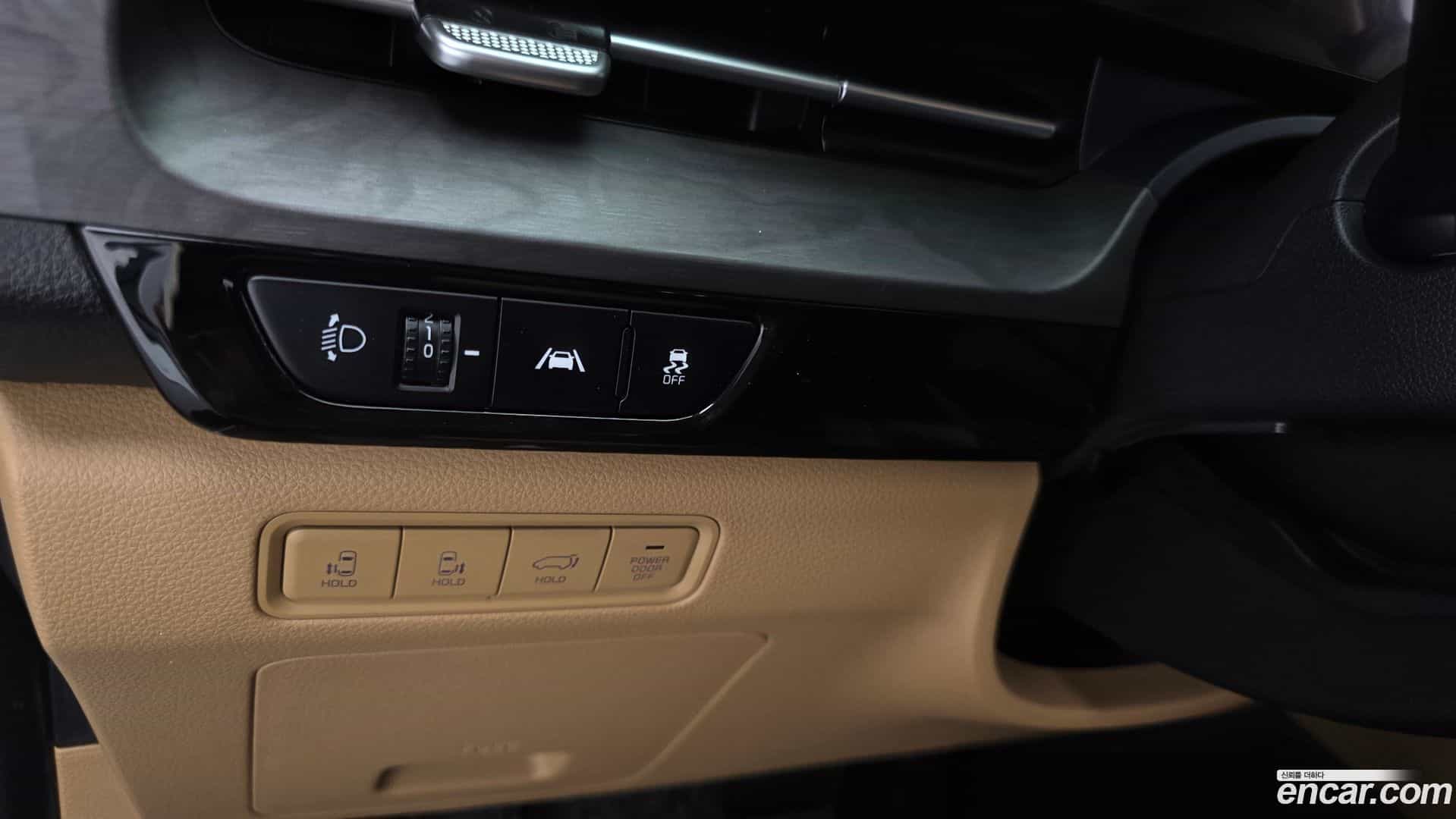 Canival Kia 2021.2-OPTION-022
