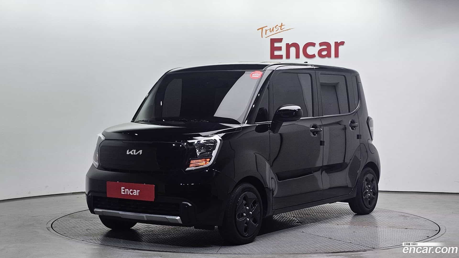 RAY Kia 2023.11-OUTER-001