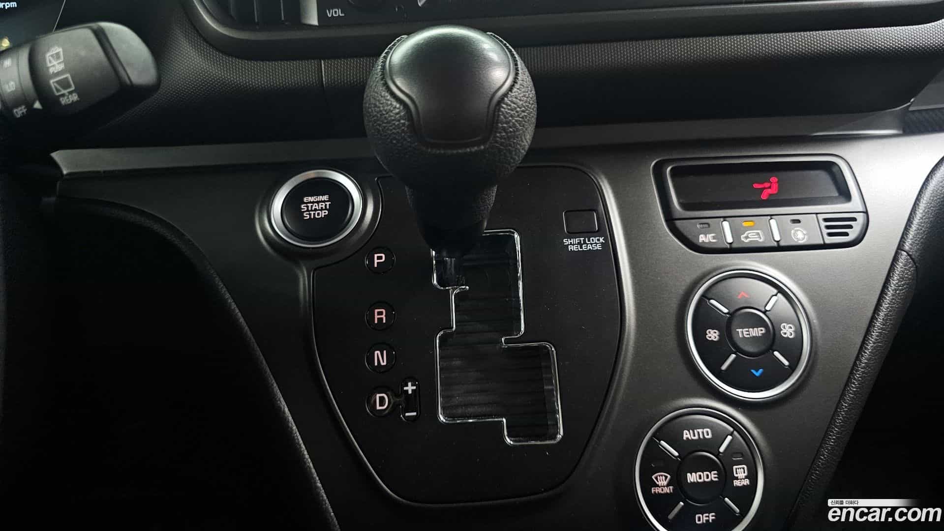 RAY Kia 2023.11-INNER-009