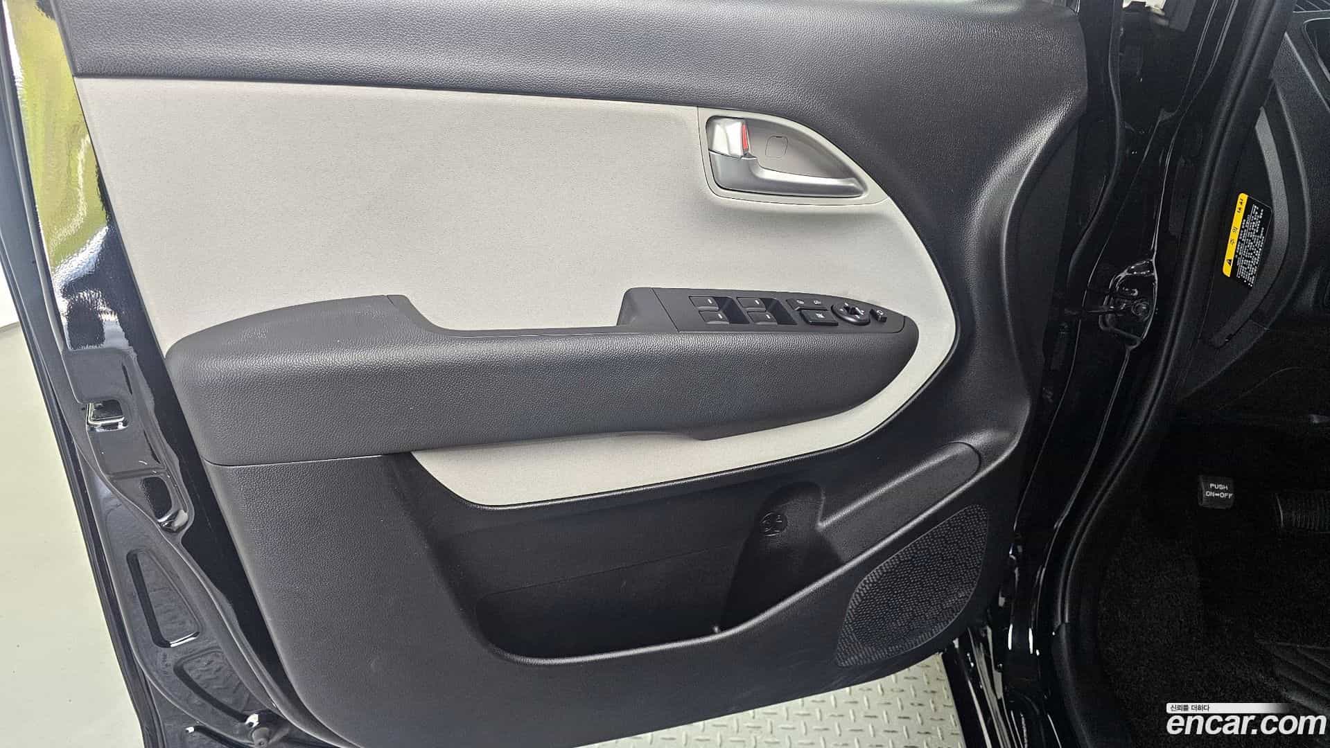 RAY Kia 2023.11-INNER-034