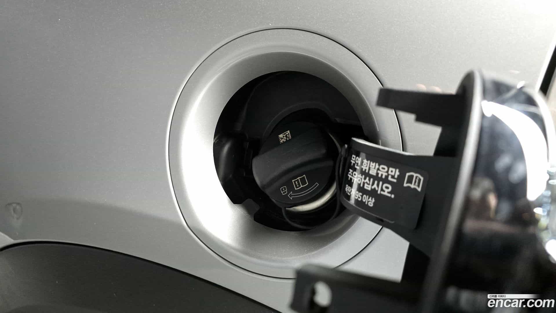 Cooper Mini 2023.7-OPTION-044