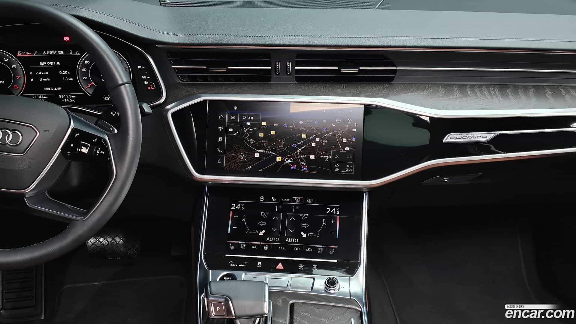 A6 Audi 2022.3-OPTION-023
