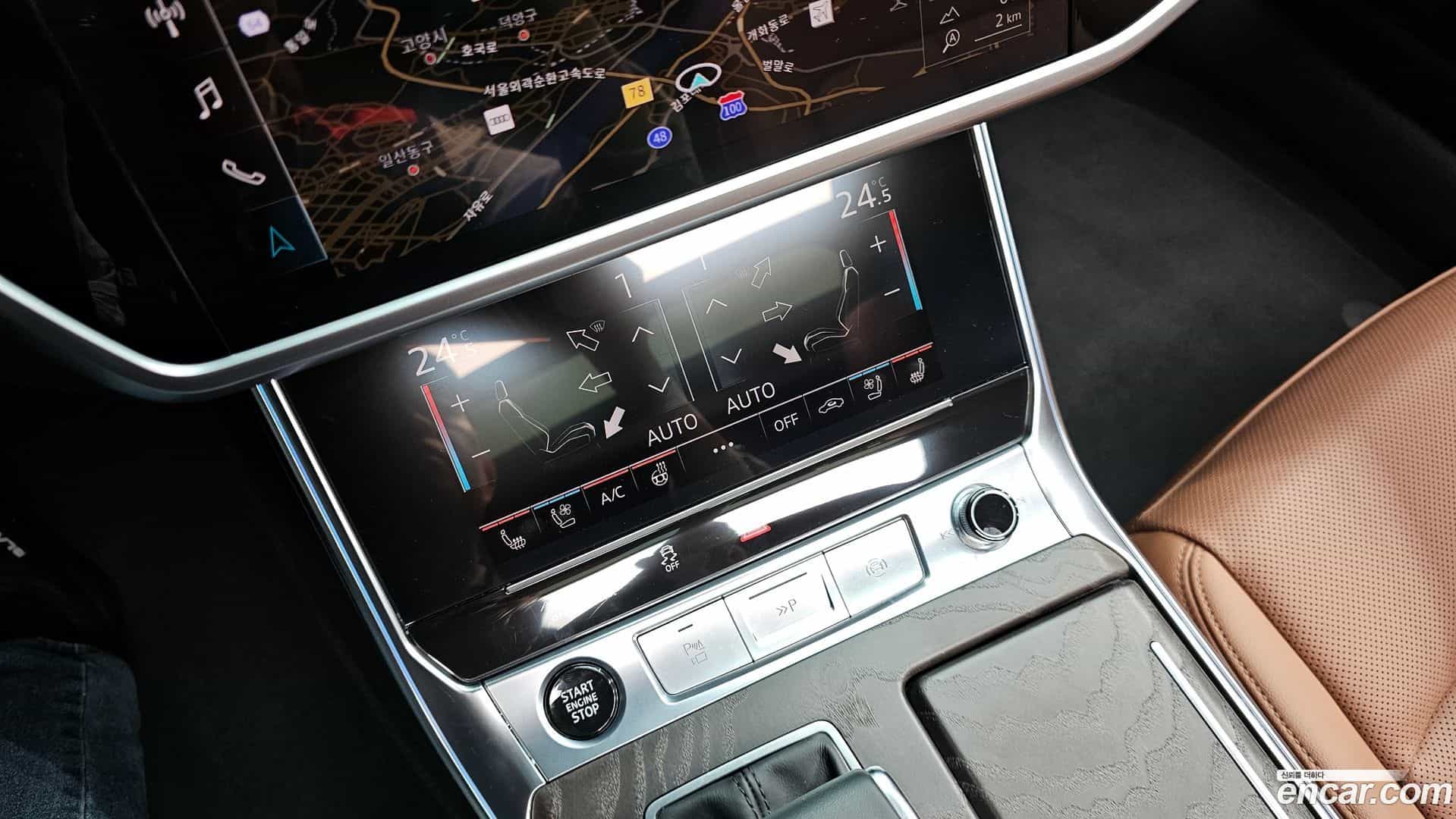 A6 Audi 2022.3-OPTION-041