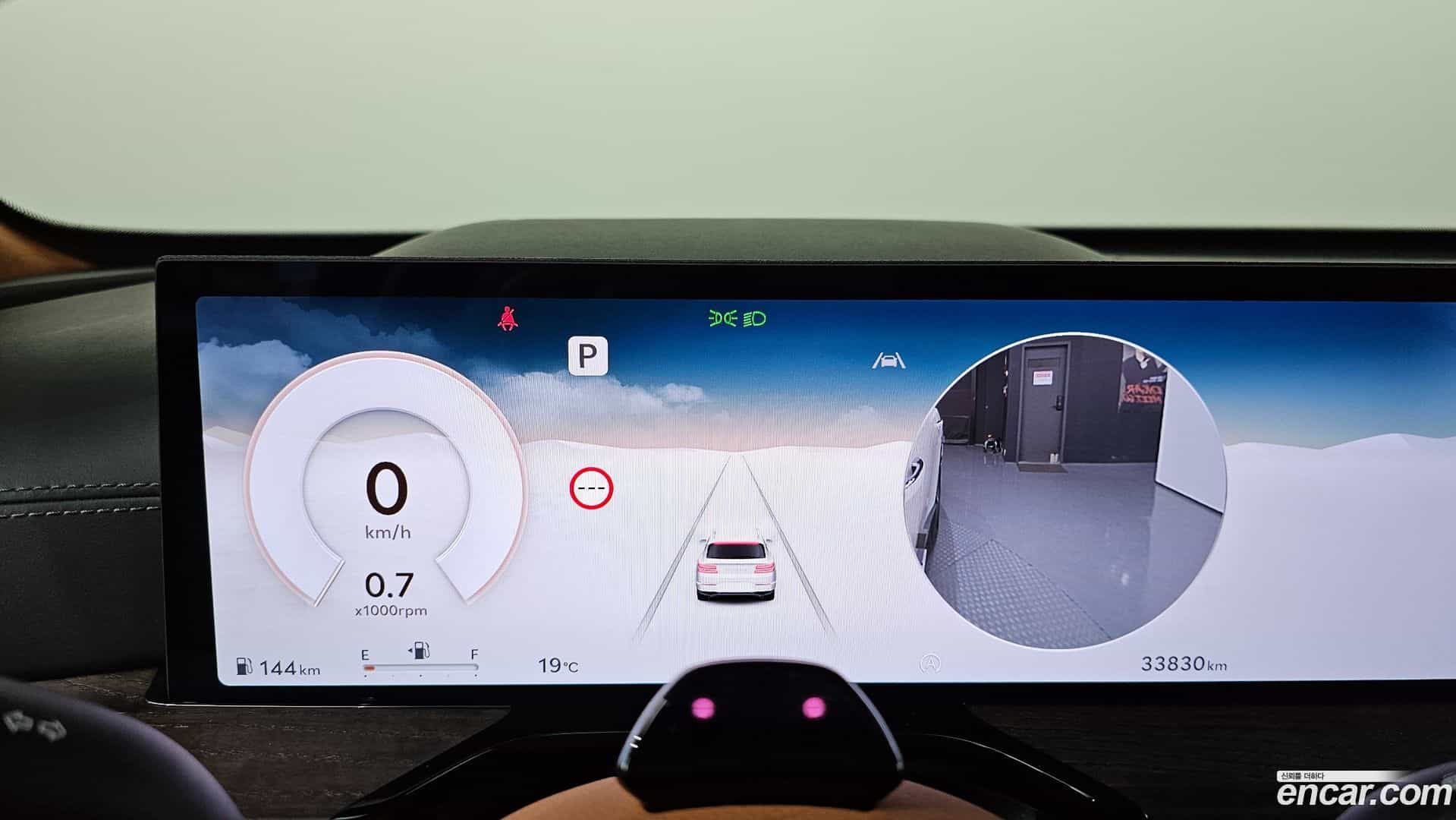 GV80 Genesis 2025.0-INNER-008