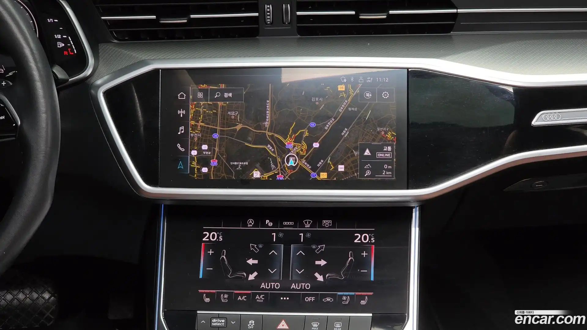 A6 Audi 2021.9-OPTION-018