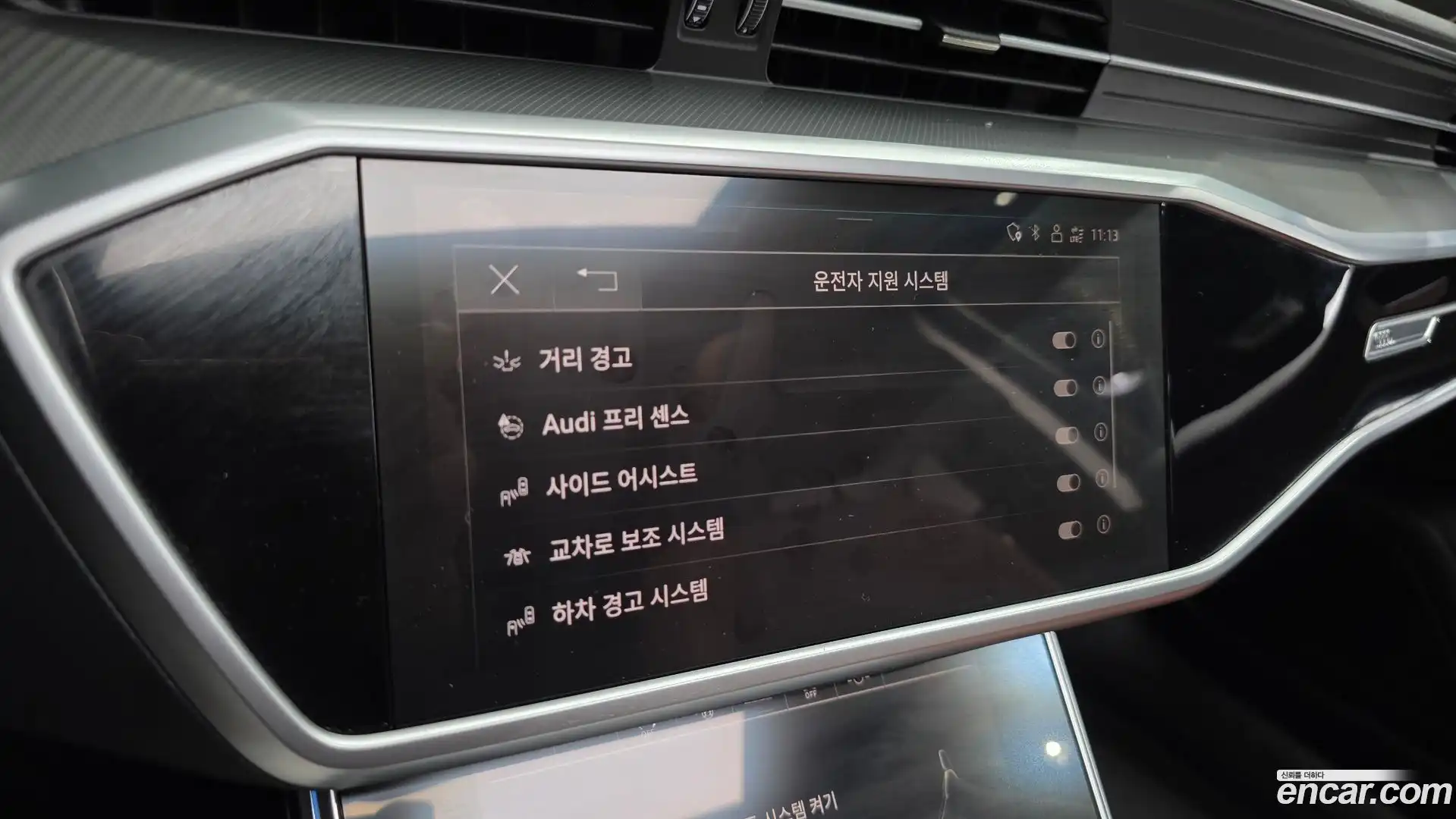 A6 Audi 2021.9-OPTION-020