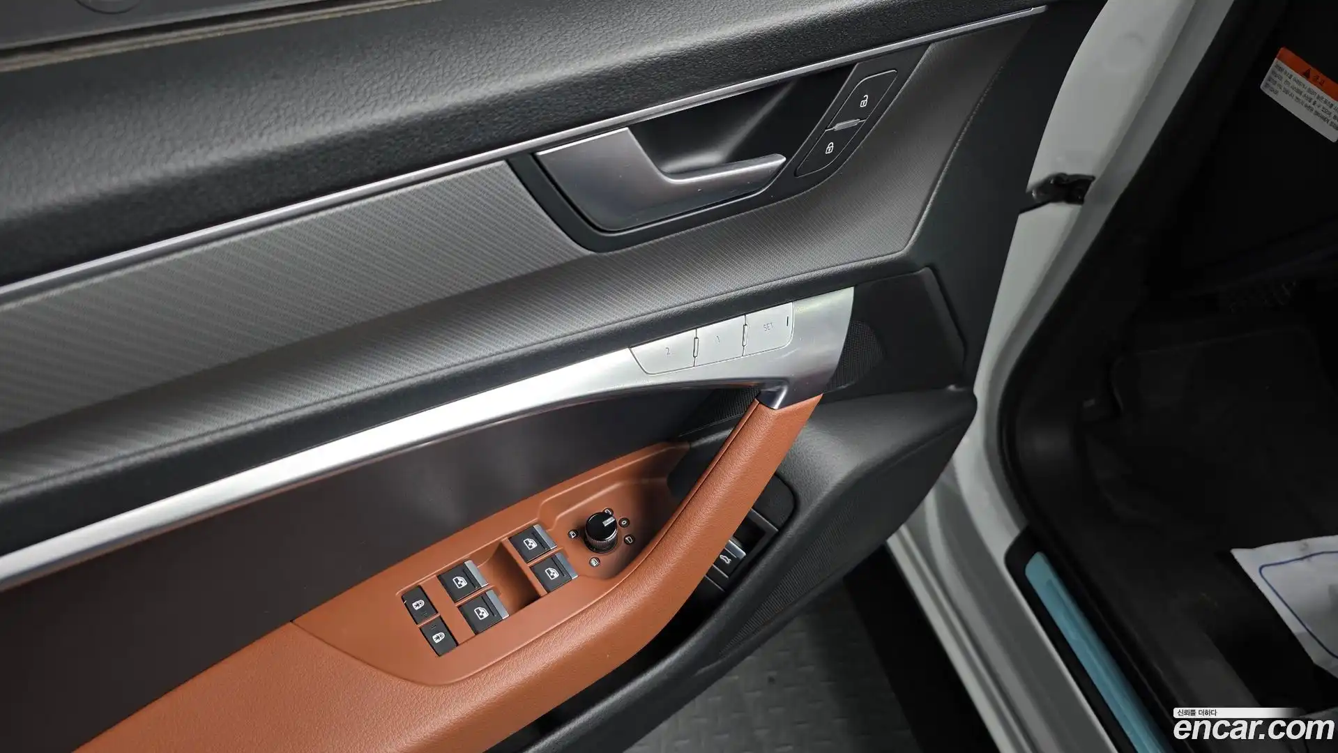 A6 Audi 2021.9-OPTION-044