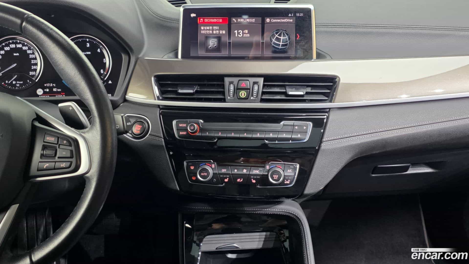 X1 BMW 2020.10-OPTION-018