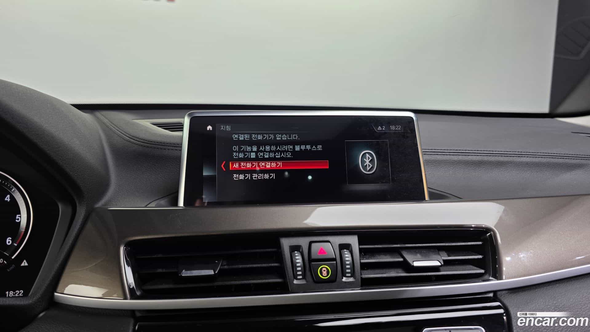 X1 BMW 2020.10-OPTION-042