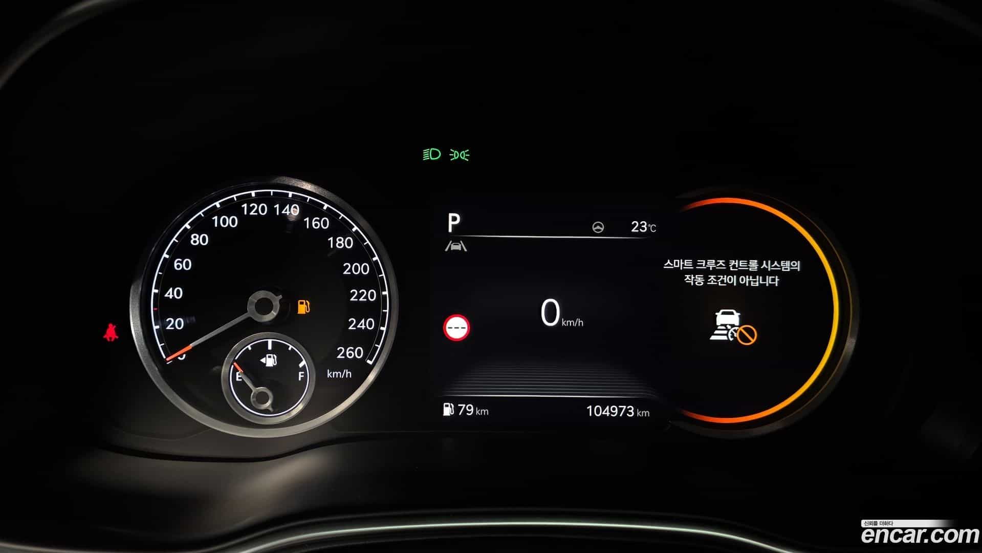 GV80 Genesis 2022.4-OPTION-048