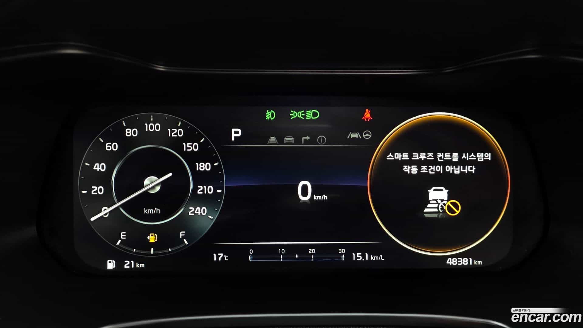 K3 Kia 2021.8-INNER-008