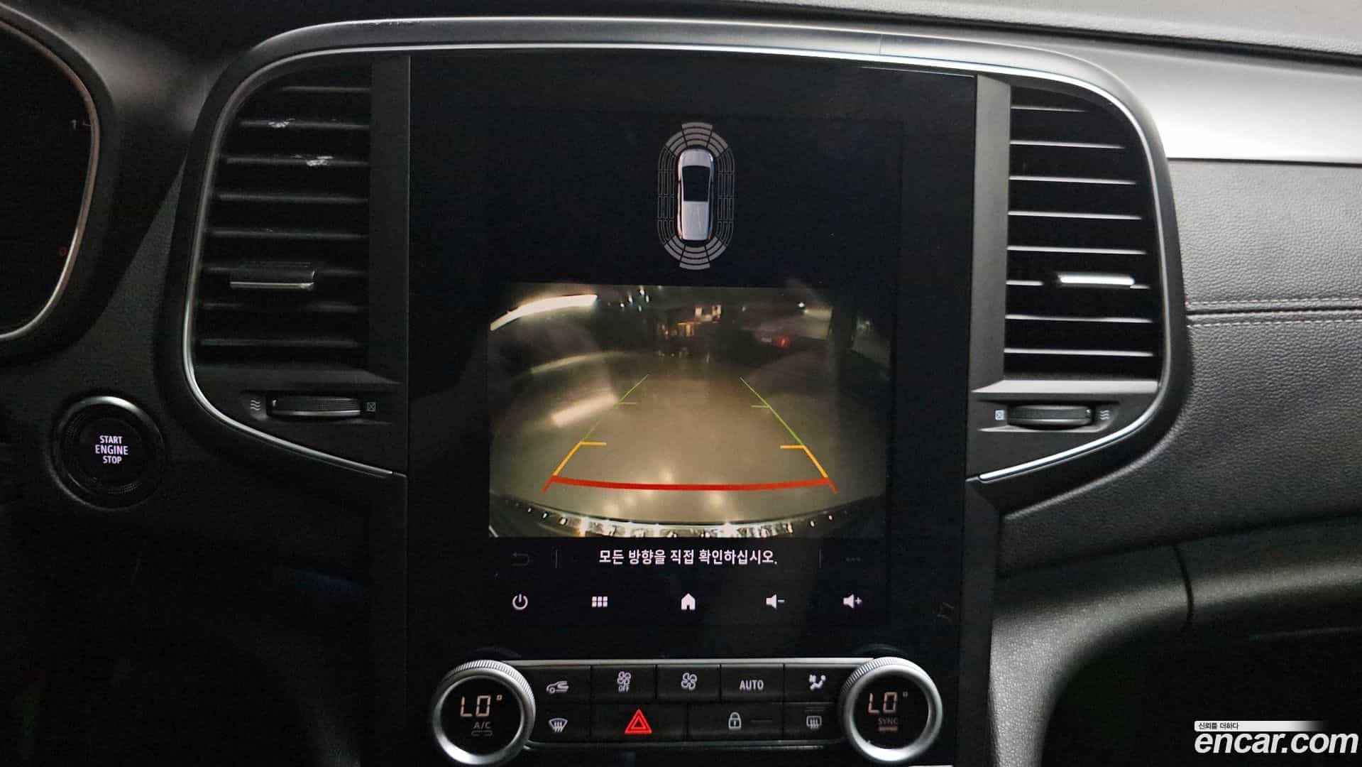 SM6 Renault Korea 2023.5-OPTION-018