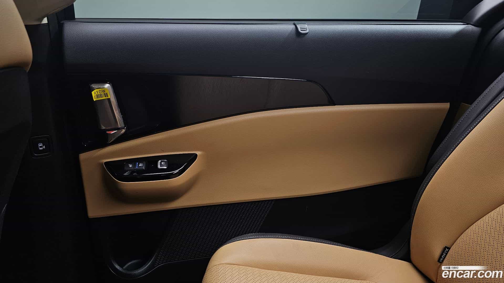 Canival Kia 2023.2-INNER-035