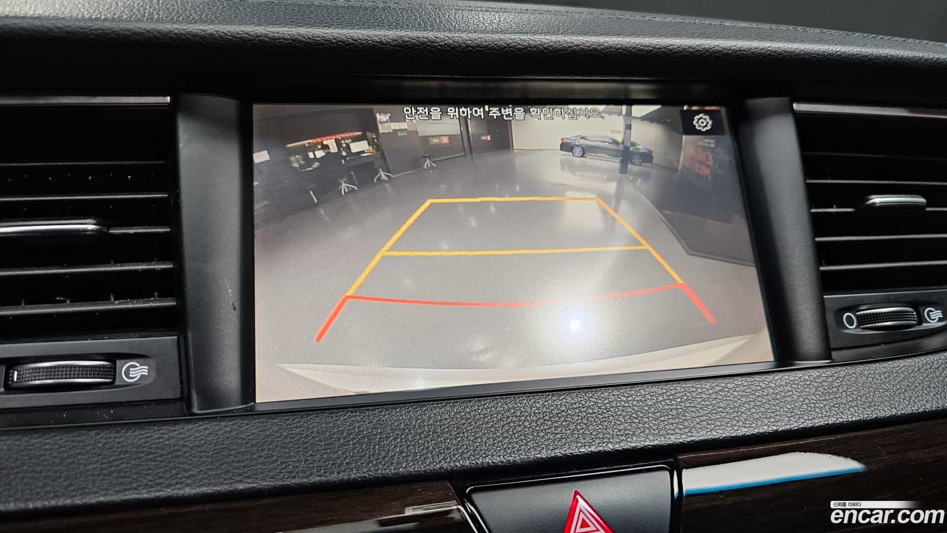 K7 Kia 2019.5-OPTION-020
