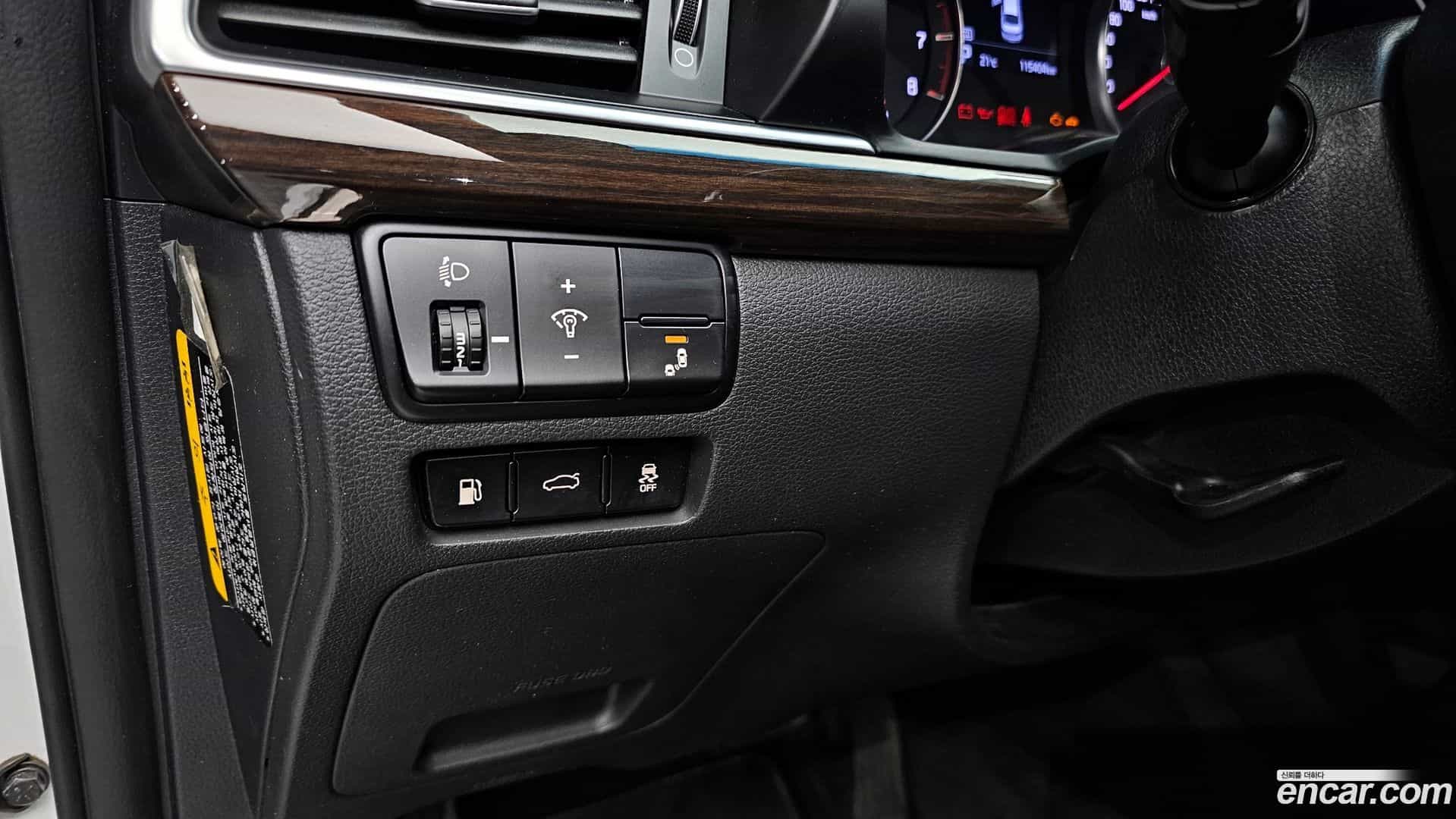 K7 Kia 2019.5-OPTION-041