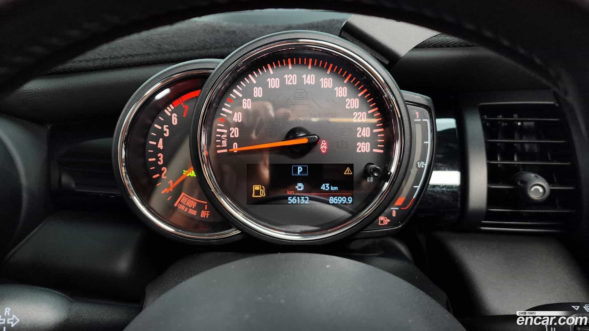 Cooper Mini 2020.7-INNER-008