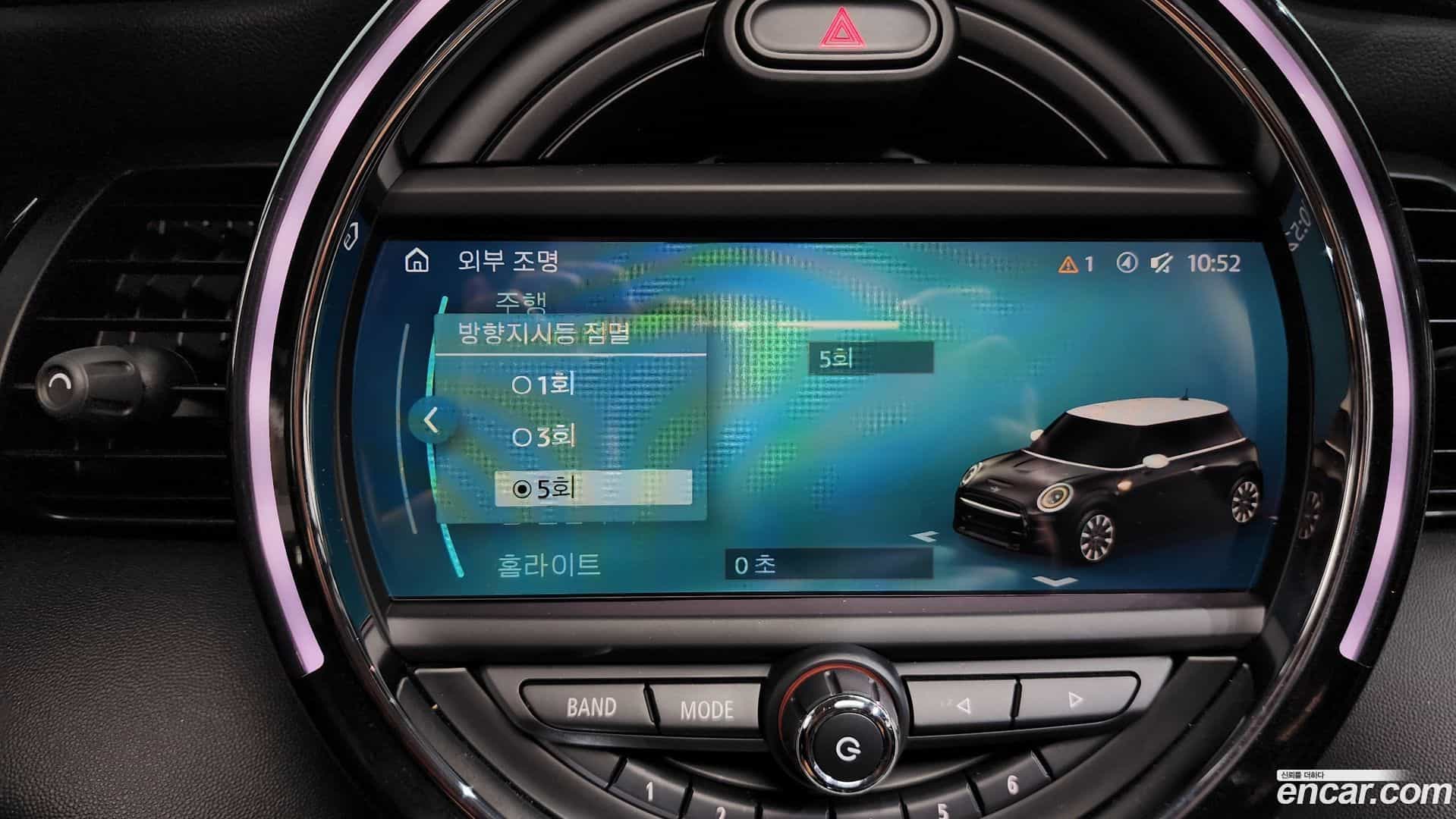 Cooper Mini 2020.7-OPTION-020