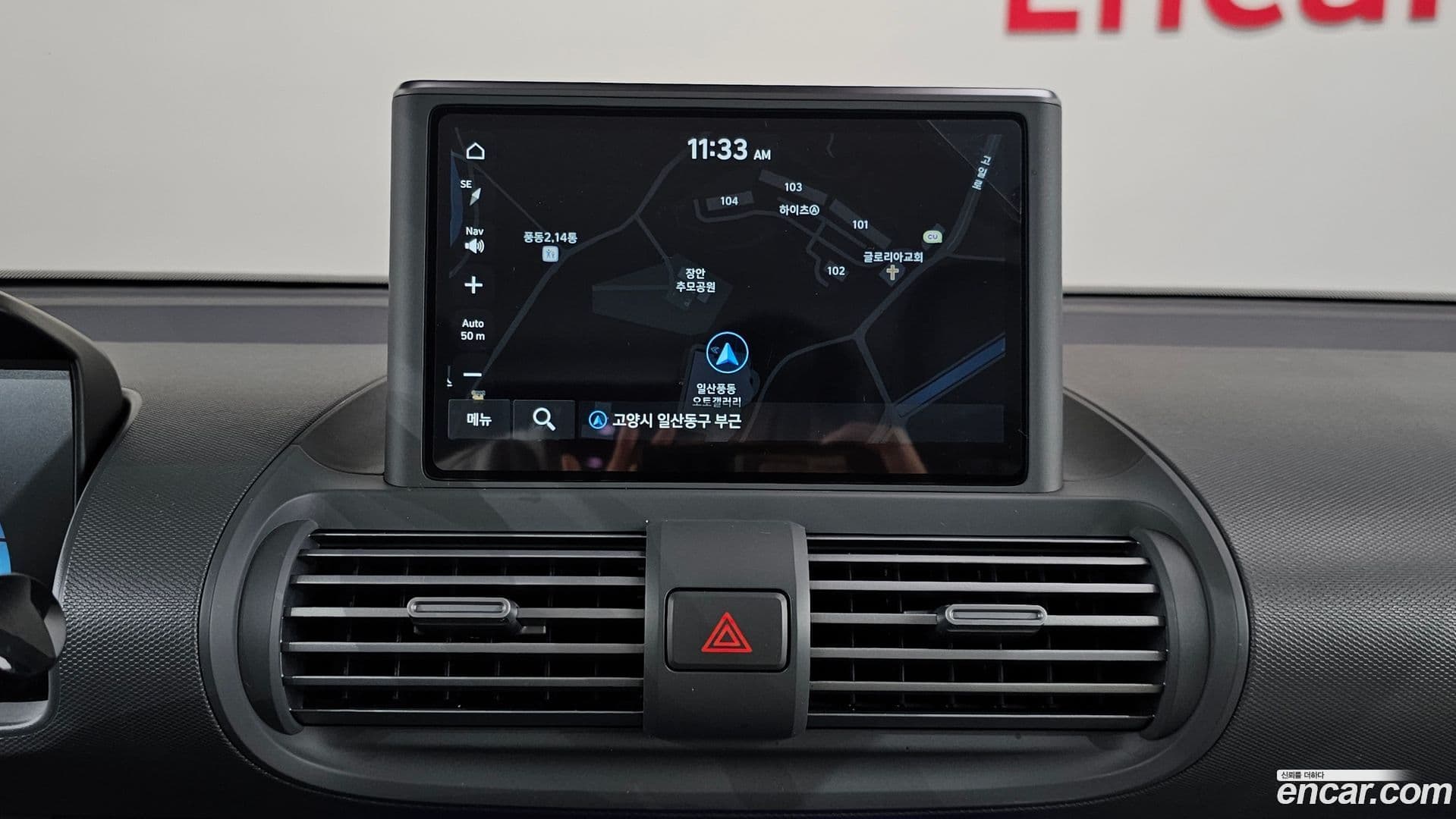 Main__Slider__Photo:Casper Hyundai 2022.0-13