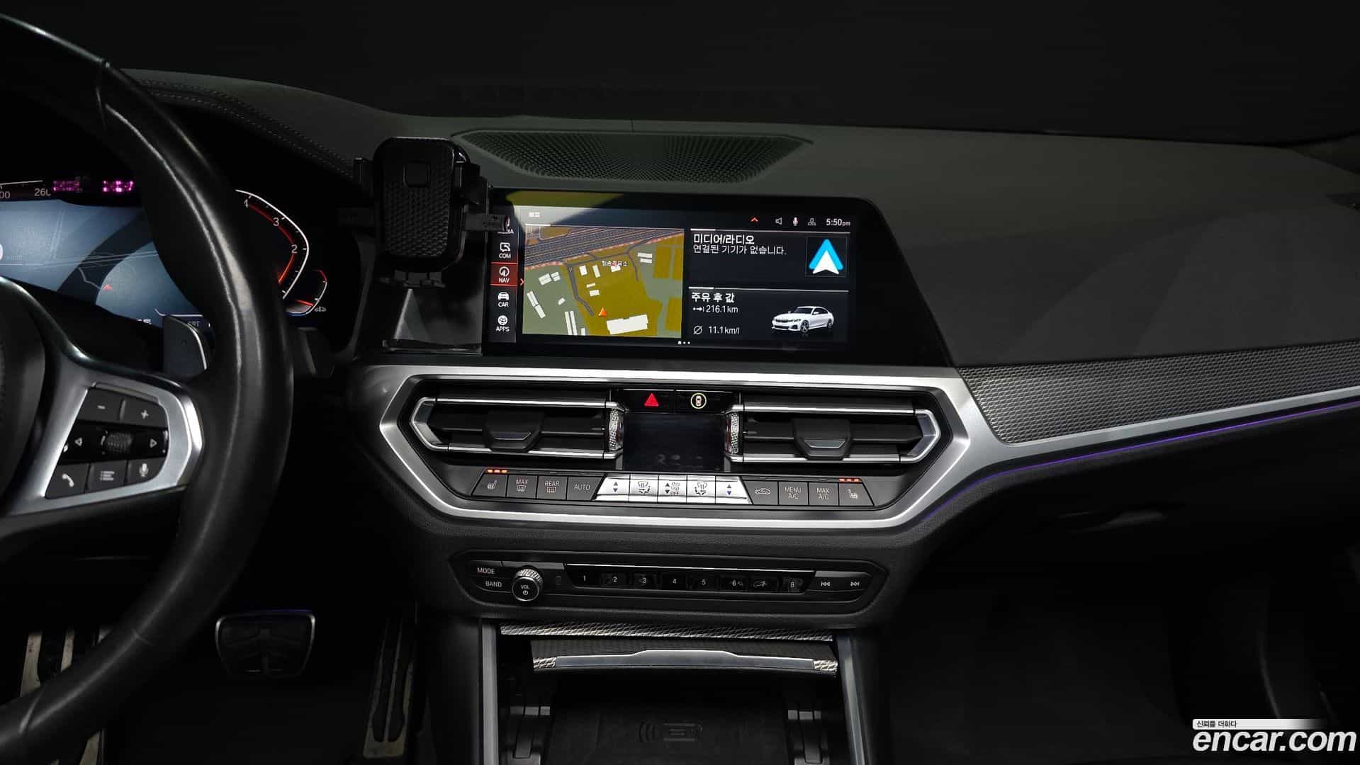 3-Series BMW 2020.0-OPTION-018