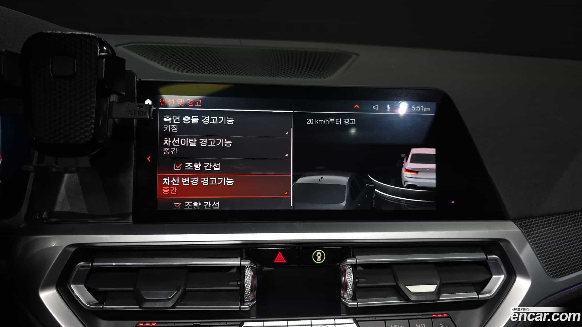 3-Series BMW 2020.0-OPTION-020