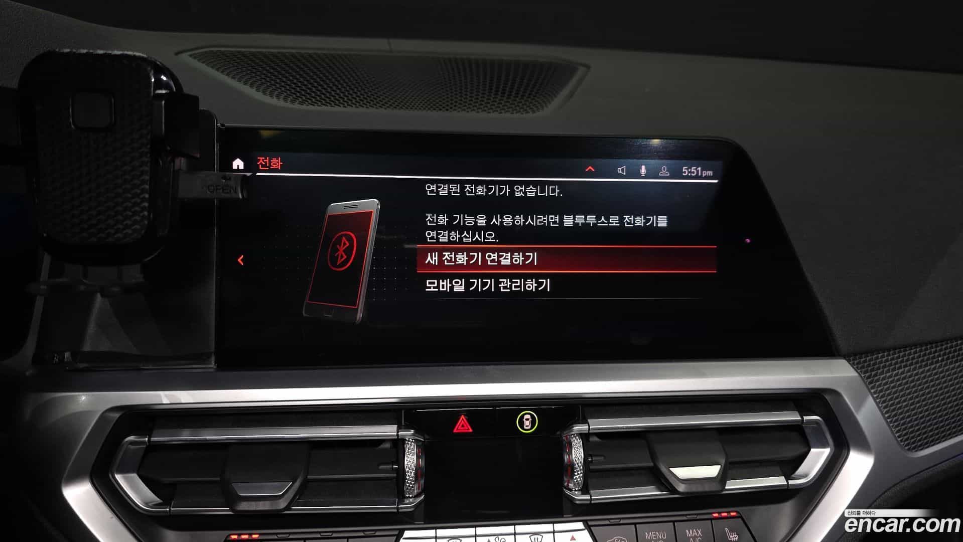 3-Series BMW 2020.0-OPTION-042