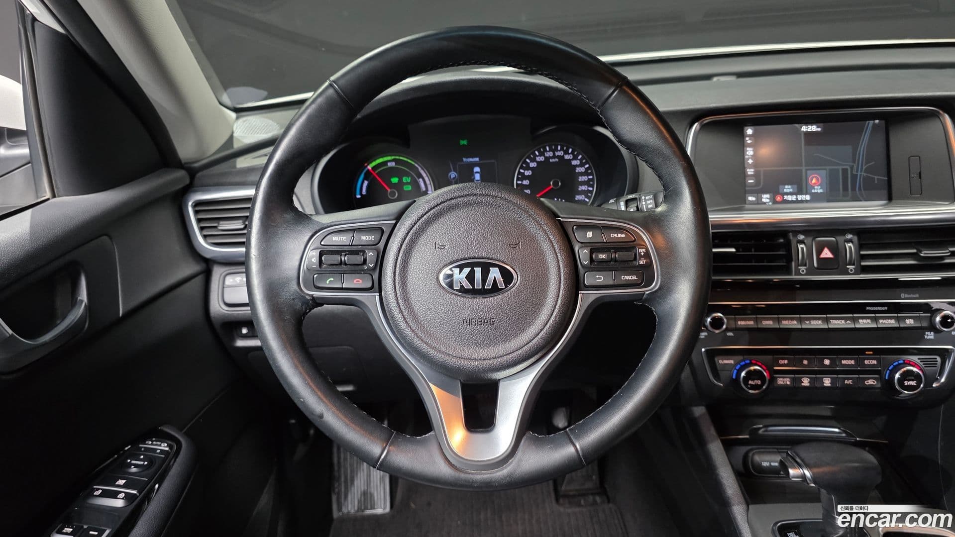 Main__Slider__Photo:K5 Kia 2016.4-12