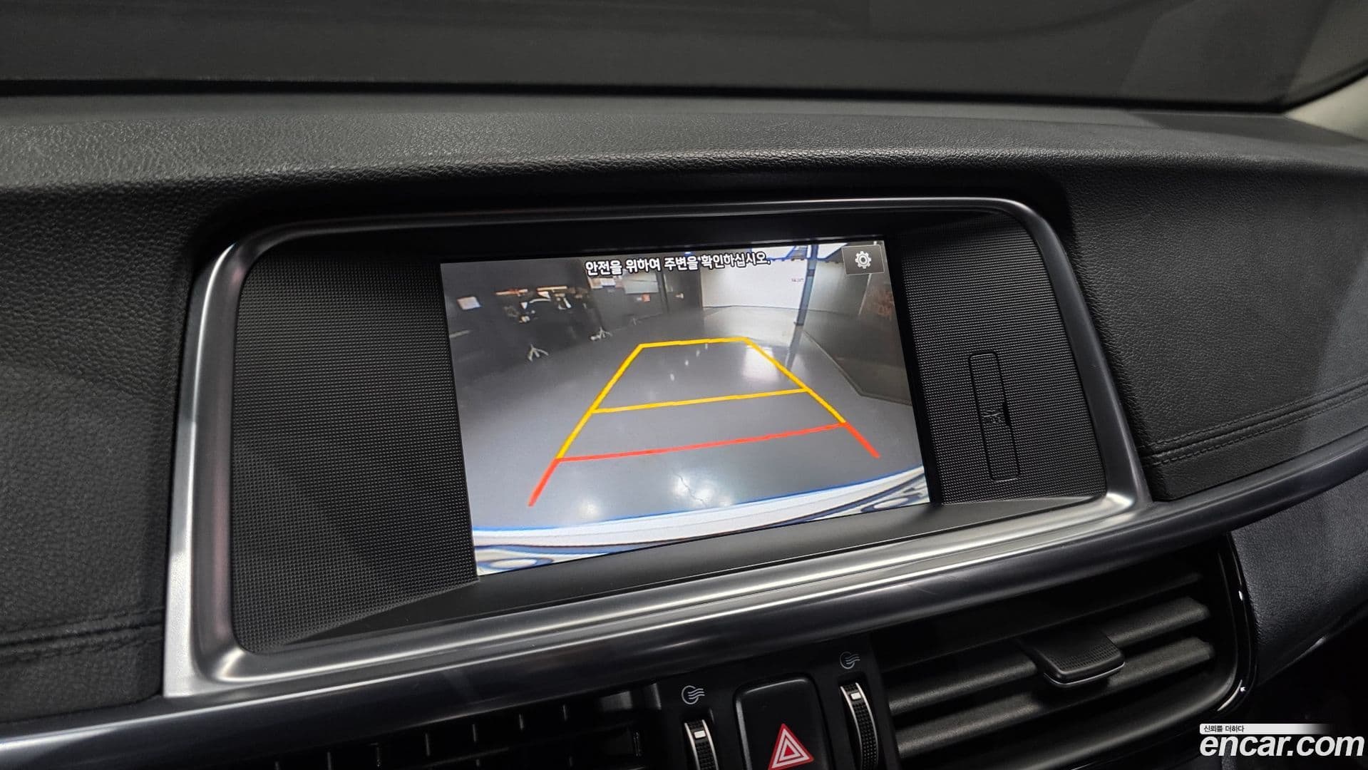 Main__Slider__Photo:K5 Kia 2016.4-14