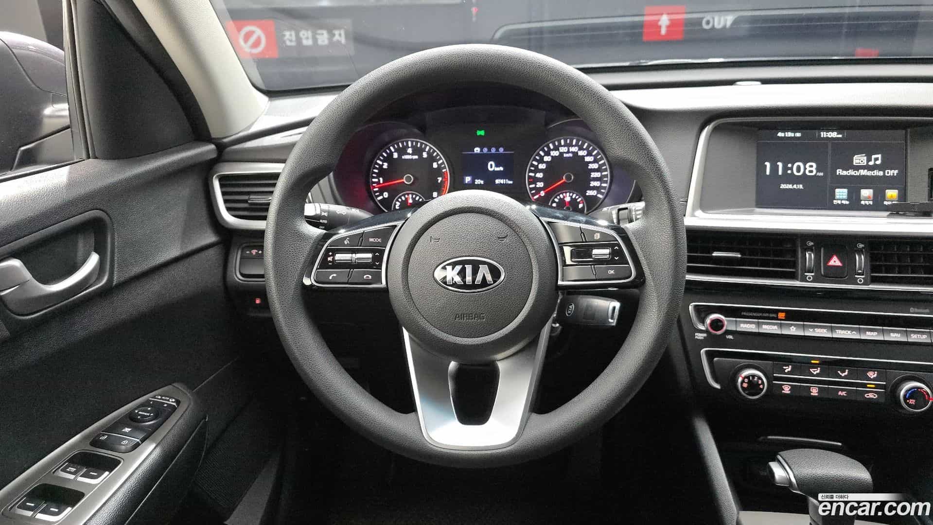 K5 Kia 2018.5-OPTION-017