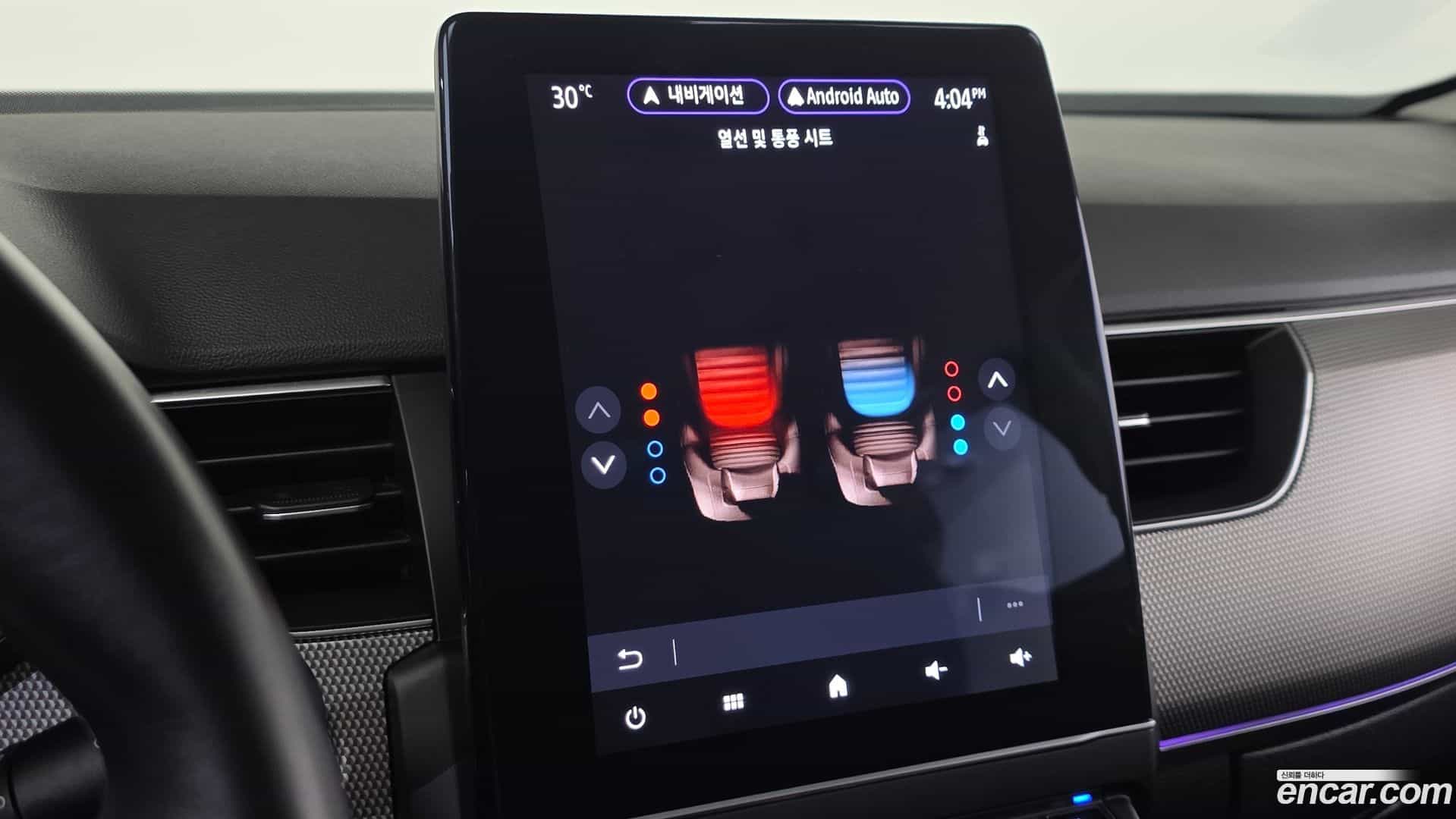 XM3 Renault Korea 2023.7-OPTION-015