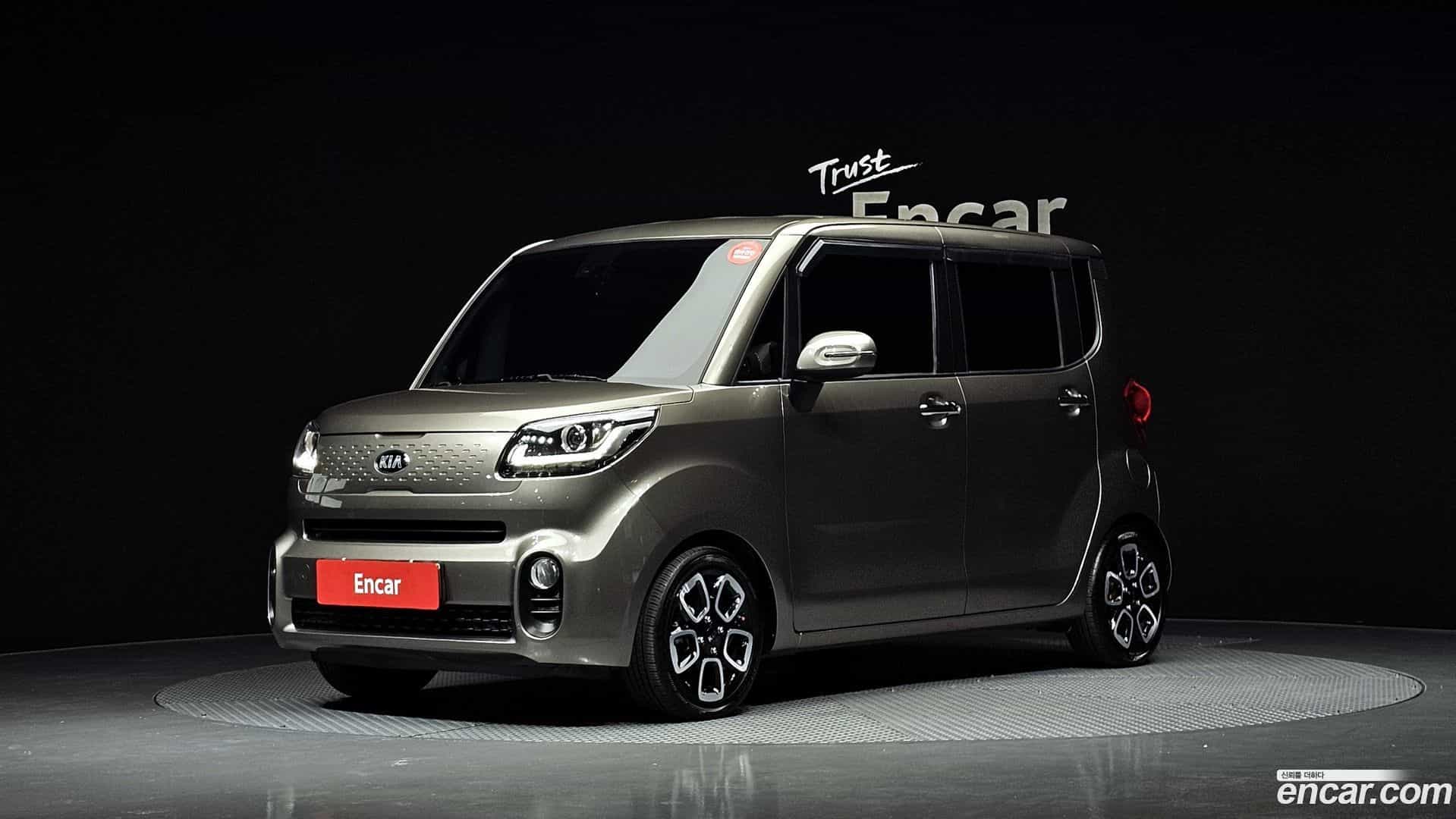 RAY Kia 2020.6-OUTER-001