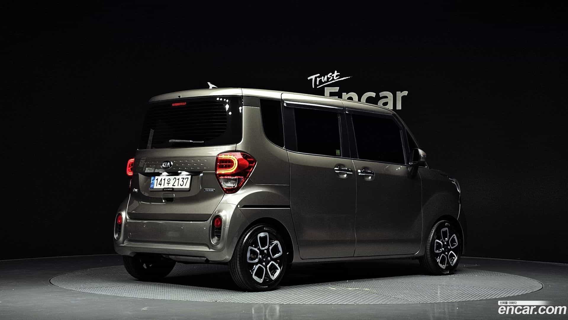 RAY Kia 2020.6-OUTER-002