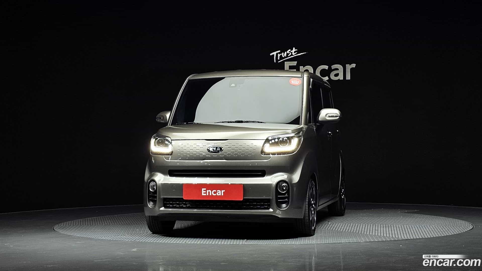 RAY Kia 2020.6-OUTER-003