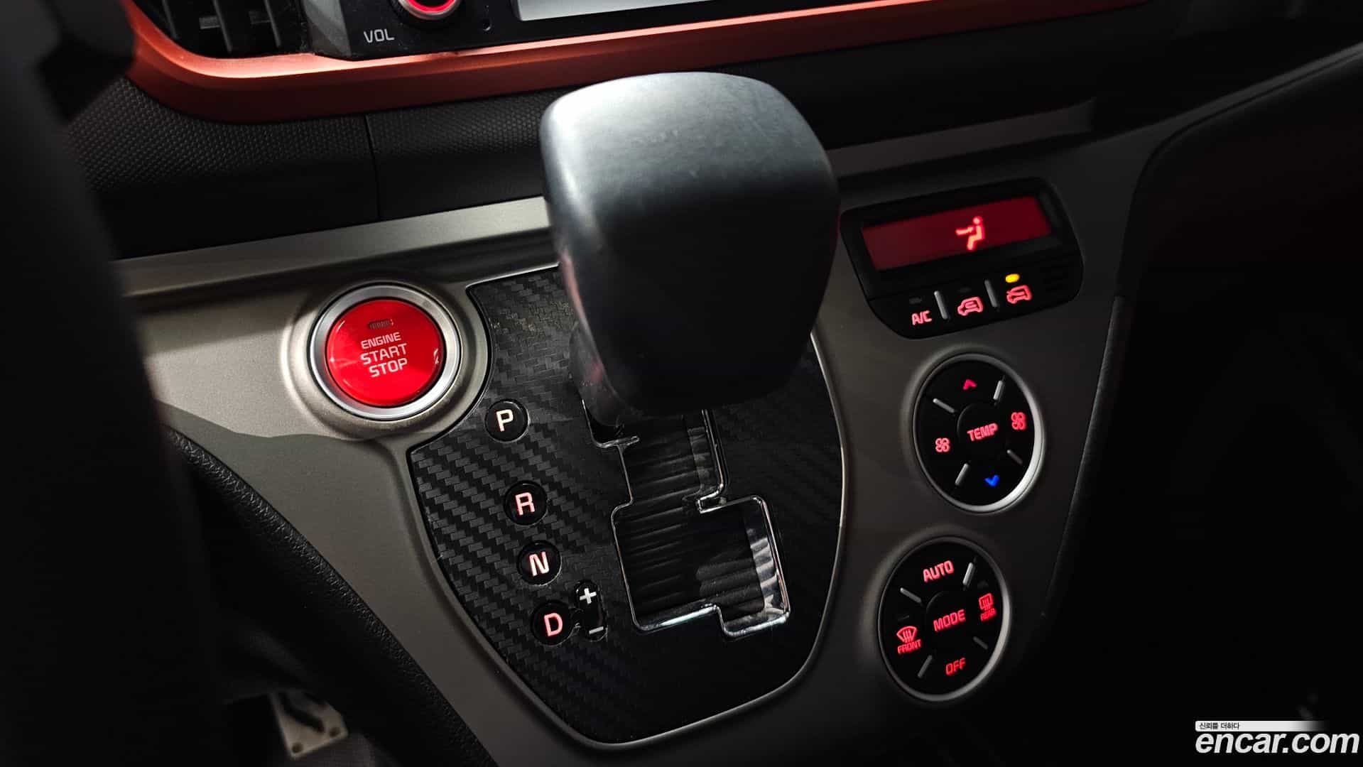 RAY Kia 2020.6-INNER-009