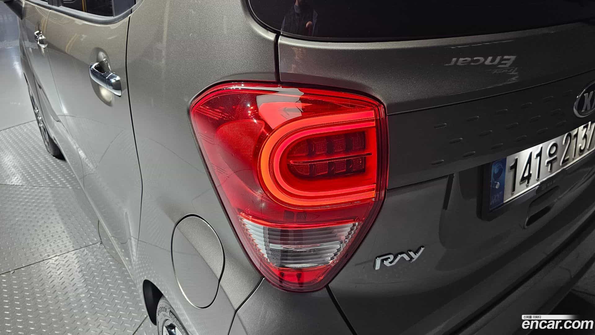 RAY Kia 2020.6-OUTER-033