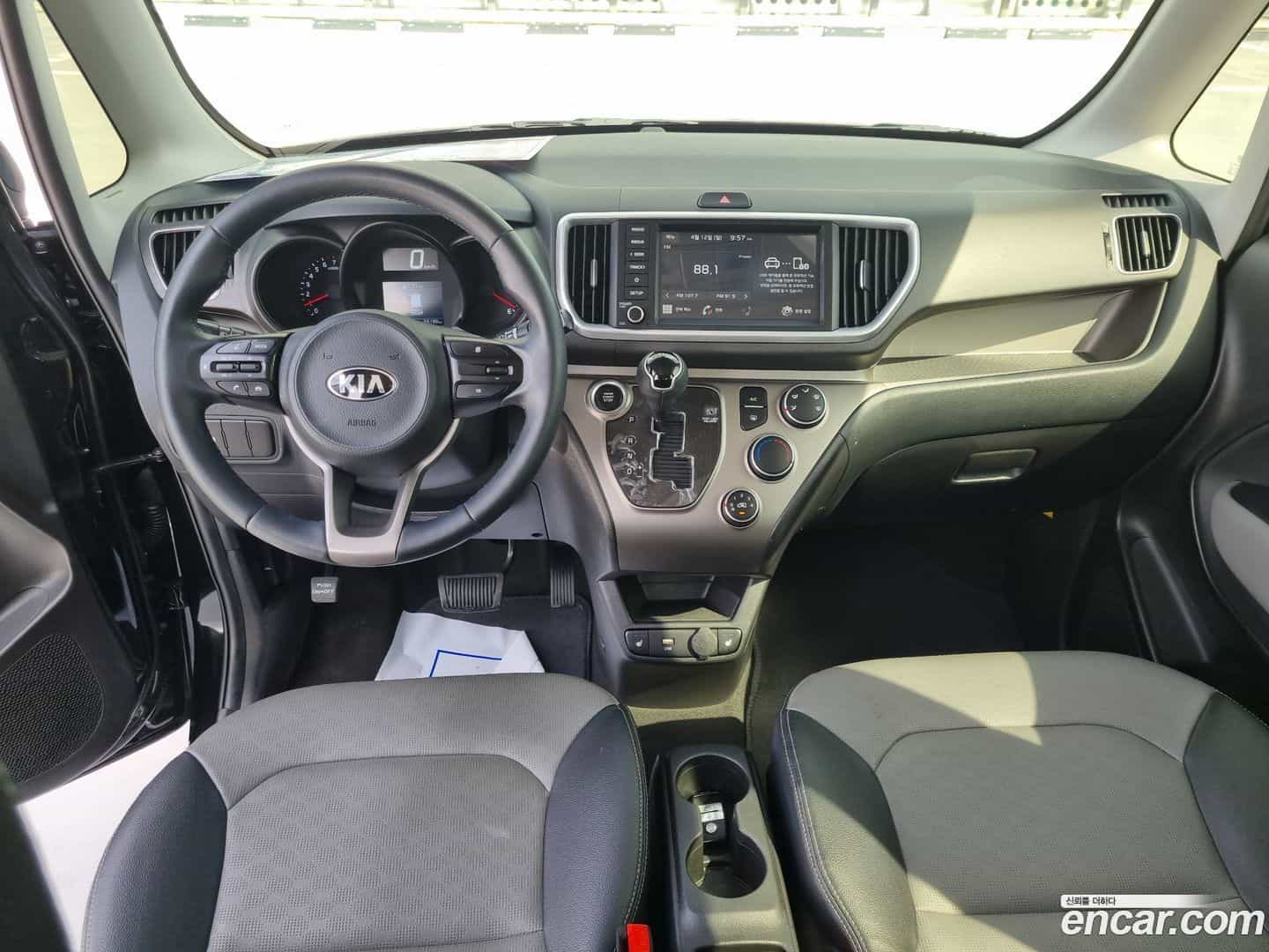 RAY Kia 2021.1-OUTER-005