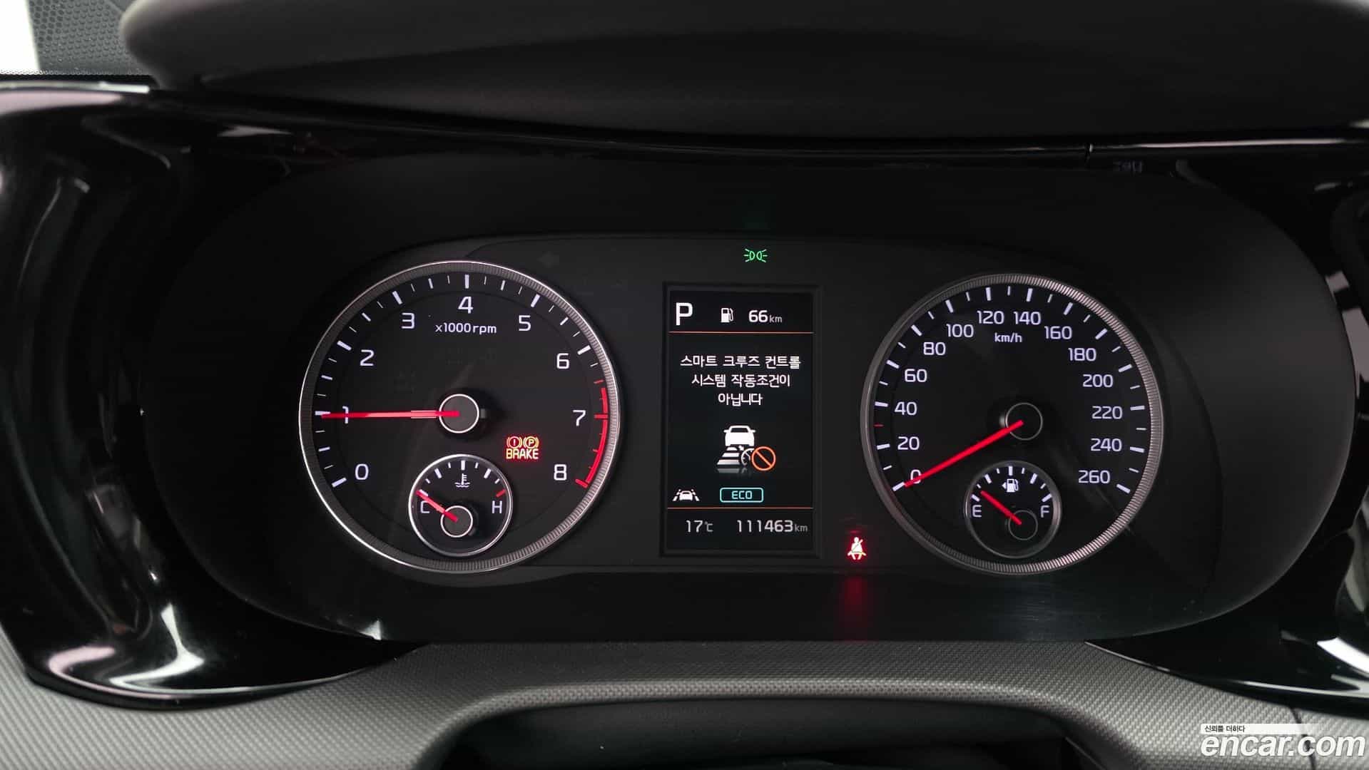 K5 Kia 2020.6-INNER-008