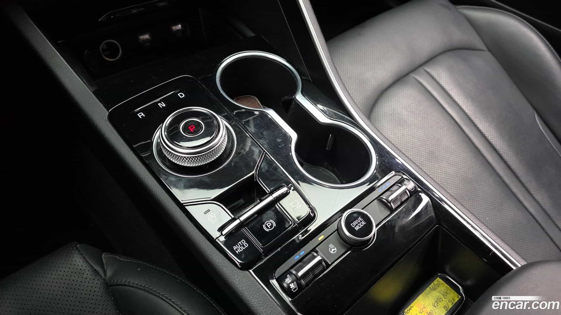 K5 Kia 2020.6-INNER-009