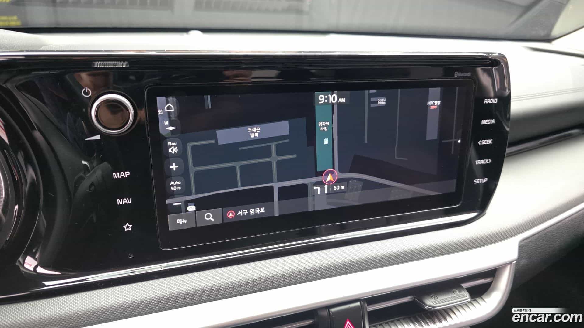 K5 Kia 2020.6-OPTION-018