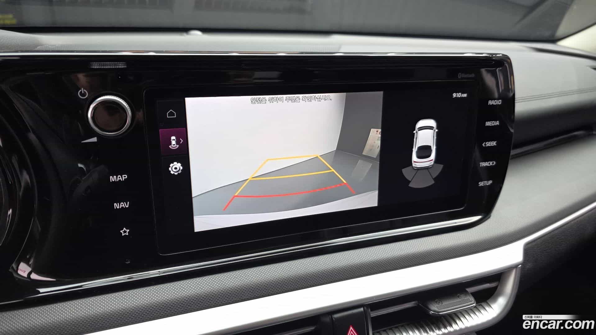 K5 Kia 2020.6-OPTION-019